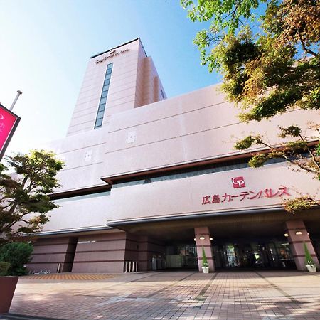 โรงแรมฮิโรชิม่า การ์เด้น พาเลซ ภายนอก รูปภาพ